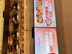 -辣皇朝小龙虾(六一店)