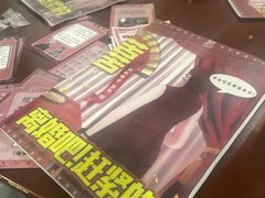 -剧狐剧本杀·月球探案馆(人民广场1号店)