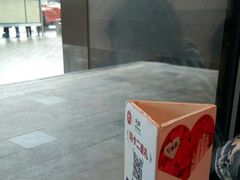 -必胜客(金开大道店)
