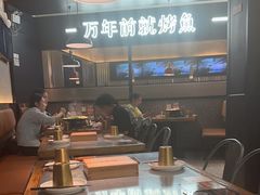 -探鱼·鲜青椒爽麻烤鱼(苏宁广场店)