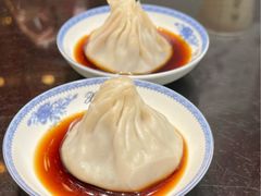 -熙盛源(凤凰街店)