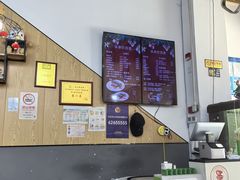 -零·壹新疆羊肉抓饭