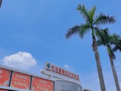 -信基豪泰酒店用品城