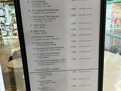 -Let’s Relax Spa(Siam Square One)