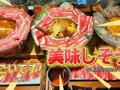 -老爷锅(新街口IFCX店)