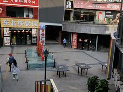 -万佳广场(台东店)