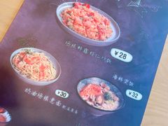 -红小满休闲餐厅(十全街店)