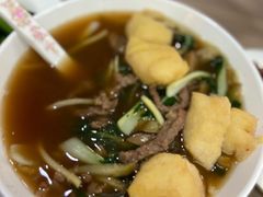 -清真牛肉馆
