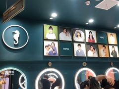 -海马体照相馆(无锡清扬茂业天地店)