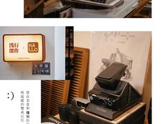-浅行深作咖啡坊