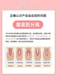 -贝欣月子中心(福清店)