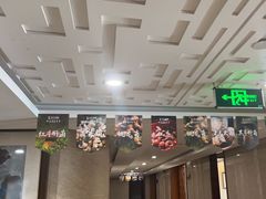 -九龙大酒店·金牌楚菜(武泰闸店)