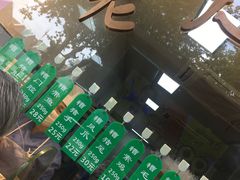 -老人和饭店(淮海中路店)