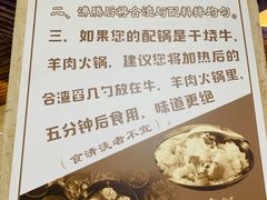 -张关合渣(航空大道店)