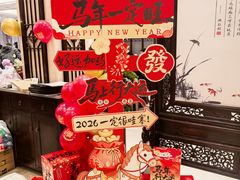 -香丰阁·烤鸭·川湘菜(昌平店)