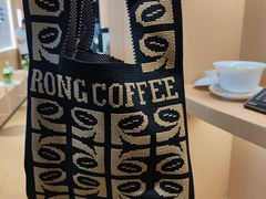 -蓉小乔·RONG COFFEE(春熙路店)