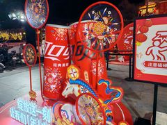 -簋街