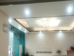 -海之声助听器 瑞士峰力直营中心(华麟大厦店)