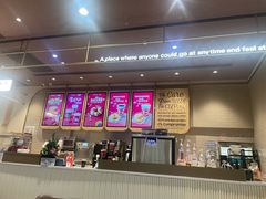 -Tims天好咖啡·贝果(锦江国金中心店)