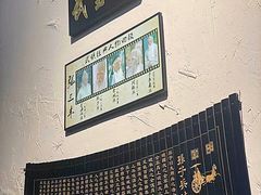 -风波庄(云蝠大厦店)