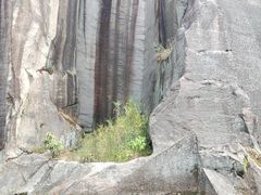 -绍兴东湖风景区