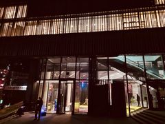 -北京喜剧院
