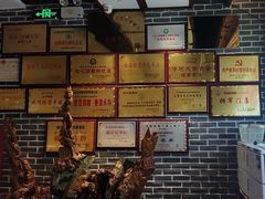 -凤竹园(修水店)