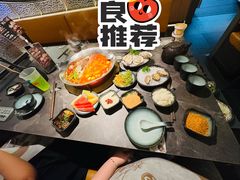 -湊湊火锅·茶憩(合生汇购物中心店)