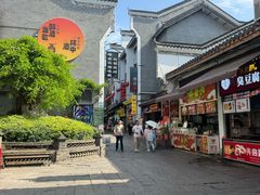 -汴河街
