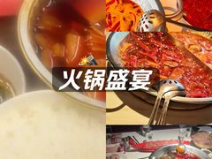 -小龙坎火锅(IFS HOT店)