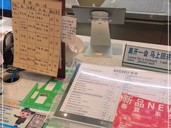 -1/4 ONE QUARTER COFFEE LAB(朝阳大悦城店)
