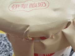 -金城宴兰州牛肉面(江湾阳光天地店)