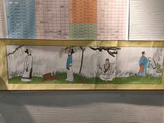 -汉翔书法丨书法·美术·硬笔·国画(五道口校区)