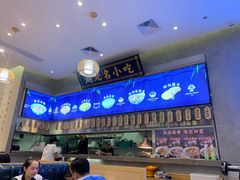 -文叔·湖北名小吃·小龙虾(华强北店)