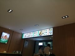 -袁记云饺(鼓楼店)