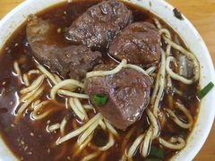 -蒋六十八梯眼镜面(渝中店)