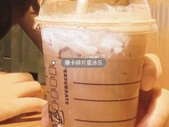 摩卡碎片星冰乐-星巴克(苏州泰华店)