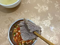 -黑竹沟新场牛肉火锅