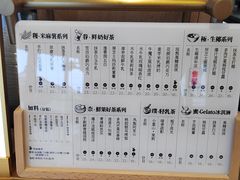-都可手作(学士街手作店)