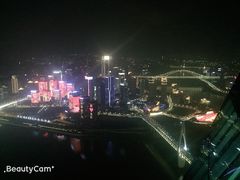 -WFC会仙楼观景台