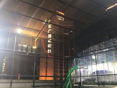 -亚洲国际大酒店