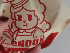 -西树泡芙(湖滨银泰in77B区店)