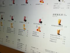 -喜茶(广州北京路惠福东店)