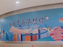 -鼎泰丰(嘉年华•海信广场VILLAGE店)