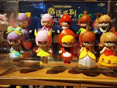 -九木杂物社(新一城店)