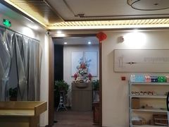 -富贵沐足·足浴按摩SPA(司门口解放路店)