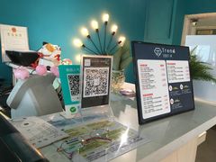 -Trend1881视光·蔡司视觉(领展广场店)