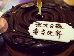 -黑池口感烘焙·生日蛋糕(坂田店)