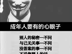 -安肯心理咨询(长宁旗舰店)