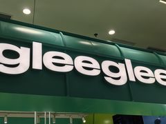-gleeglee乐溢亦茶(合生汇店)